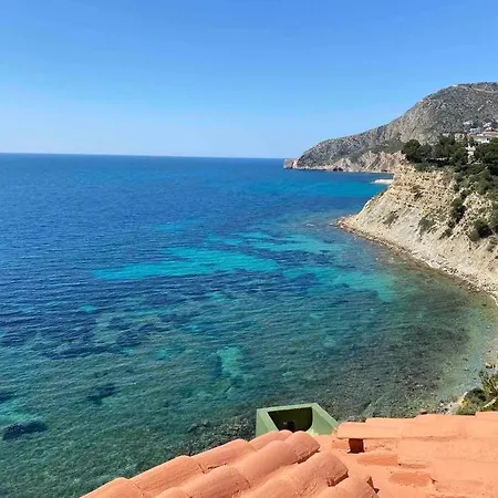 Apartment Cala Manzanera *