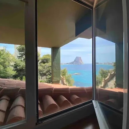 Cala Manzanera Apartment *