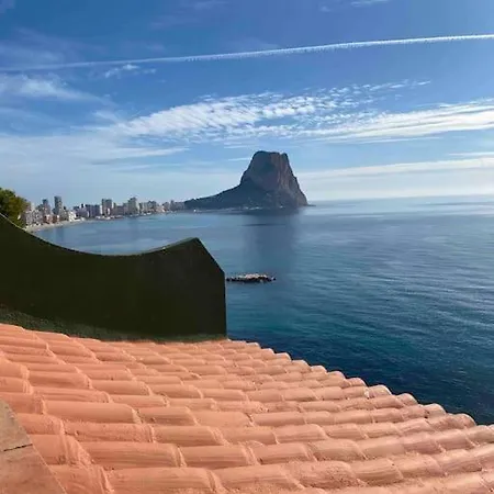 Cala Manzanera Apartment